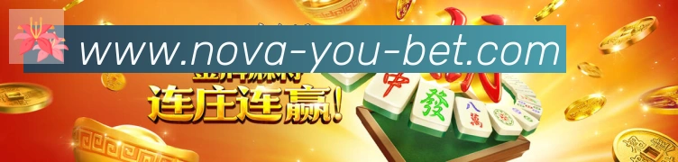 高清赛事解说
